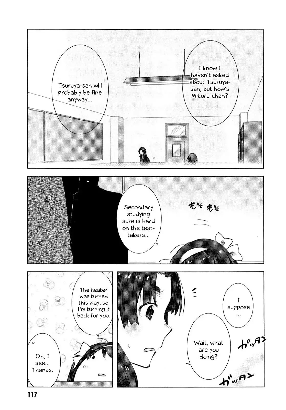 Nagato Yuki-chan No Shoushitsu Chapter 62 19